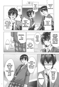 Page 5 of MOUSOU THEATER 67 - preview thumbnail