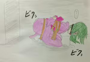 Page 155 of ALC aneki - preview thumbnail