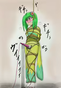 Page 623 of ALC aneki - preview thumbnail