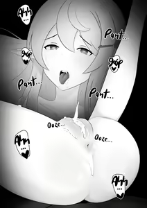 Page 257 of Neroshi - preview thumbnail