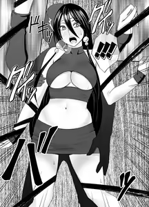 Page 4 of Taimashi Saya 4 - preview thumbnail