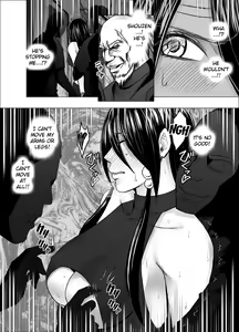 Page 5 of Taimashi Saya 4 - preview thumbnail