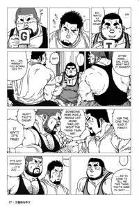Page 16 of Sanwa no Karasu | The Best Trio Ch.1-9 - preview thumbnail