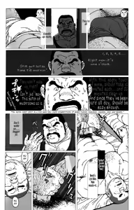 Page 28 of Sanwa no Karasu | The Best Trio Ch.1-9 - preview thumbnail