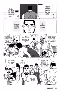 Page 86 of Sanwa no Karasu | The Best Trio Ch.1-9 - preview thumbnail