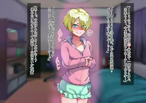 Page 115 of Otokonoko to xx No. 5 Kinpatsu Seijun na Tenkousei Hen - preview thumbnail