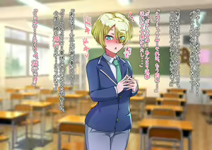 Page 127 of Otokonoko to xx No. 5 Kinpatsu Seijun na Tenkousei Hen - preview thumbnail