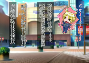 Page 128 of Otokonoko to xx No. 5 Kinpatsu Seijun na Tenkousei Hen - preview thumbnail