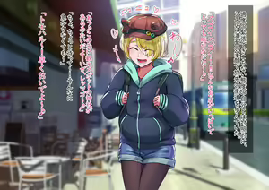 Page 131 of Otokonoko to xx No. 5 Kinpatsu Seijun na Tenkousei Hen - preview thumbnail