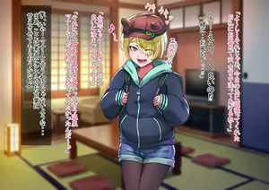 Page 134 of Otokonoko to xx No. 5 Kinpatsu Seijun na Tenkousei Hen - preview thumbnail