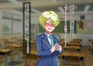 Page 40 of Otokonoko to xx No. 5 Kinpatsu Seijun na Tenkousei Hen - preview thumbnail