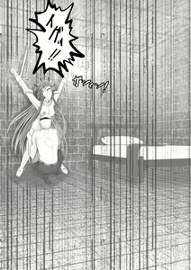 Page 150 of Asuna - Goddess of Creation Stacia - preview thumbnail
