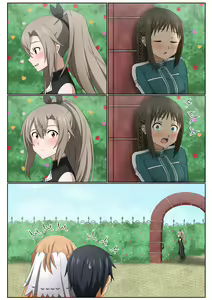Page 1960 of Asuna - Goddess of Creation Stacia - preview thumbnail