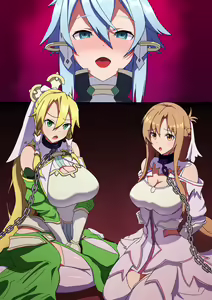 Page 1979 of Asuna - Goddess of Creation Stacia - preview thumbnail