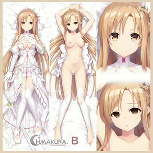 Page 1992 of Asuna - Goddess of Creation Stacia - preview thumbnail
