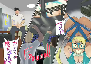 Page 427 of Street Fighter - Rainbow Mika - preview thumbnail