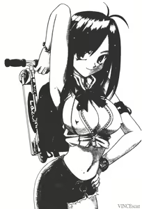 Page 2 of Ikuugensou - preview thumbnail