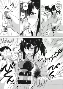 Page 8 of EROGE de Subete ha Kaiketsu Dekiru! Cap.03 - preview thumbnail