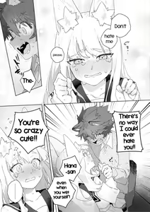 Page 15 of Otoko ga Uke - Kitsune-chan X Tanuki-kun | ♂ ga uke. Kitsune-chan × tanuki-kun - preview thumbnail