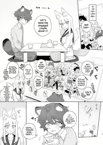 Page 3 of Otoko ga Uke - Kitsune-chan X Tanuki-kun | ♂ ga uke. Kitsune-chan × tanuki-kun - preview thumbnail