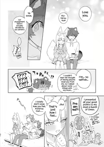 Page 42 of Otoko ga Uke - Kitsune-chan X Tanuki-kun | ♂ ga uke. Kitsune-chan × tanuki-kun - preview thumbnail