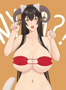 Page 352 of Bitter 2020-2021 - preview thumbnail