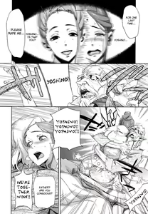 Page 8 of Imawa no Kiyoshiro | Kiyoshiro's Last Hours - preview thumbnail