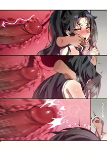 Page 274 of Bechu - preview thumbnail