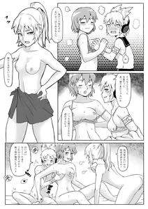 Page 657 of opagi - preview thumbnail