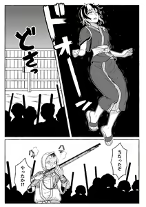 Page 703 of opagi - preview thumbnail