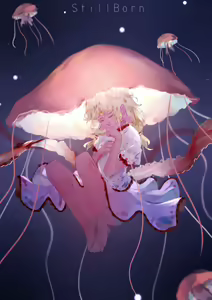Page 34 of Naufaldreamer - preview thumbnail