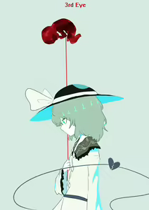 Page 45 of Naufaldreamer - preview thumbnail