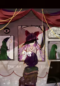 Page 86 of Naufaldreamer - preview thumbnail