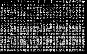 Page 91 of Mashou no kao - preview thumbnail