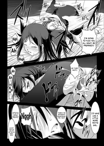 Page 4 of Ura Kissuisou - preview thumbnail