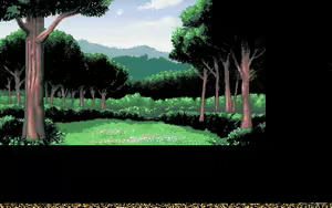 Page 14 of Musabori - preview thumbnail