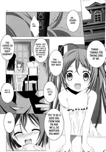 Page 5 of Kuro no Shoujo - preview thumbnail