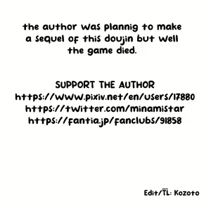 Page 42 of WorFli no Anone - preview thumbnail