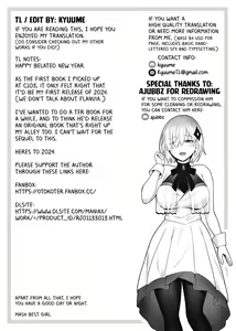 Page 50 of Onaho Uri no Shoujo ~Waruiko to Papa no Eroi Manga~ - The little ONAHO girl comic book | The Onahole Selling Maiden ~A Devilish Brat and Her Sugar Daddies~ - preview thumbnail