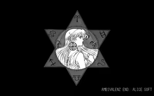 Page 240 of AmbivalenZ - preview thumbnail