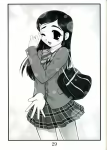 Page 27 of Sumi no Yoru Yuki no Asa - preview thumbnail