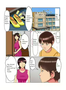 Page 4 of Suimin Kan Ninshin Vol. 2 "Natalia" | Sleep Rape Pregnancy Vol. 2 "Natalia" - preview thumbnail