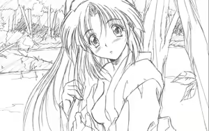 Page 288 of Akumu 95 - preview thumbnail