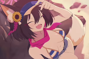 Page 16 of Izuna - preview thumbnail