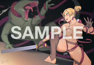 Page 23 of DyuN - preview thumbnail