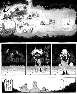 Page 3 of Isekai Mob Gal - preview thumbnail