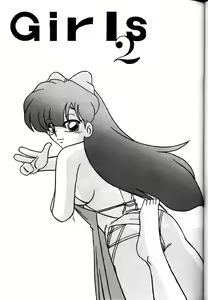 Page 3 of Girls 2 - preview thumbnail