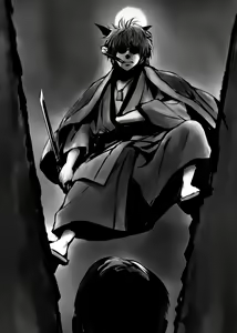 Page 1185 of Hakkenden - preview thumbnail