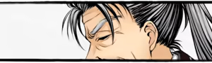 Page 1573 of Hakkenden - preview thumbnail