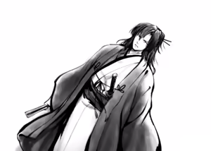 Page 1738 of Hakkenden - preview thumbnail
